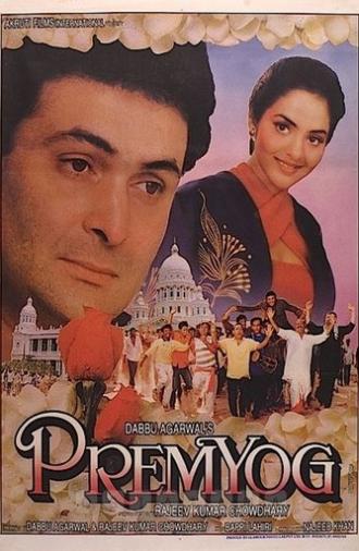 Prem Yog (1994)