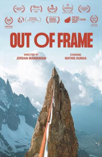 Out of Frame (2020)