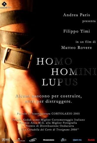 Homo homini lupus (2006)