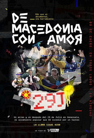 From Macedonia, With Love (2025)
