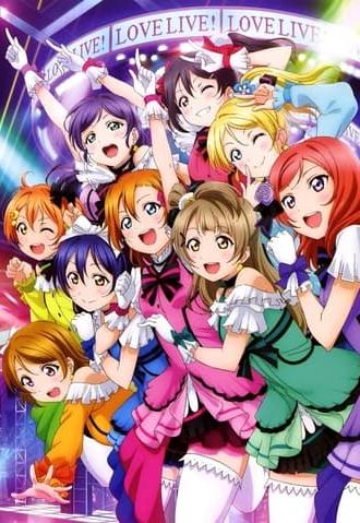 μ's 5th Go→Go! LoveLive! 2015 ~Dream Sensation!~ Day1 (2015)