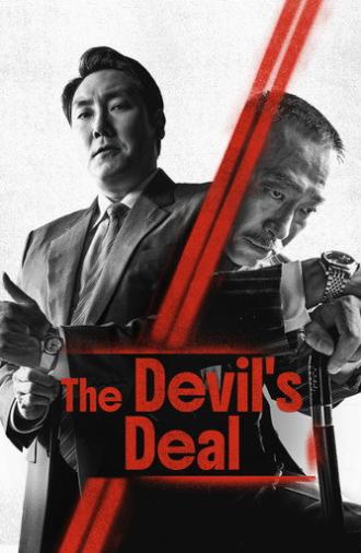 The Devil's Deal (2023)