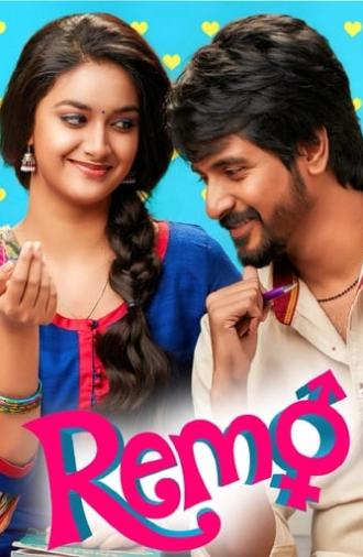 Remo (2016)