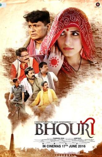 Bhouri (2016)