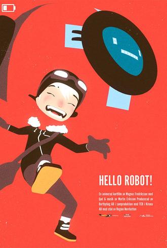 Hello Robot! (2019)