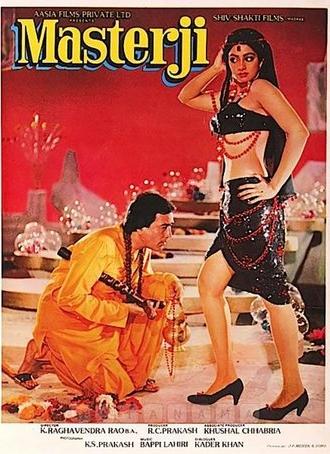 Masterji (1985)