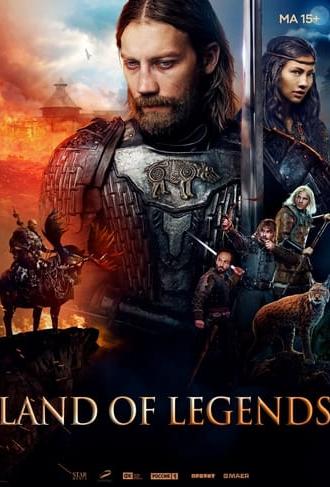 Land of Legends (2022)