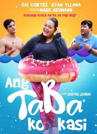 Ang Taba Ko Kasi (2016)