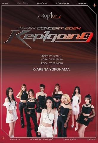 Kep1going (2024)