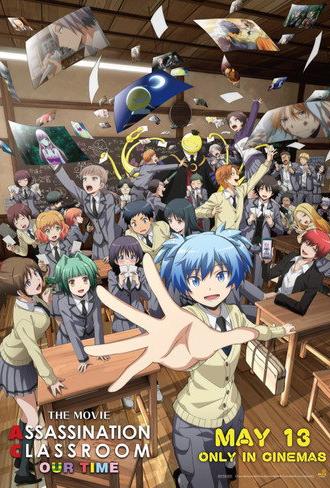 Assassination Classroom the Movie: Our Time (2026)
