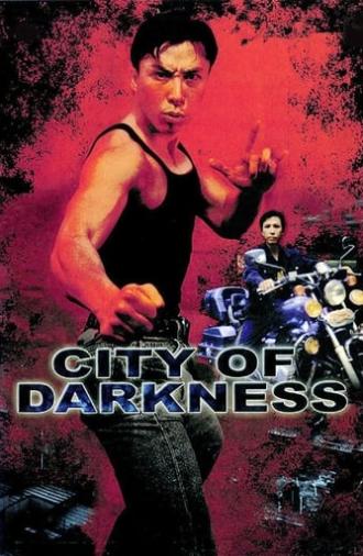 City of Darkness (1999)