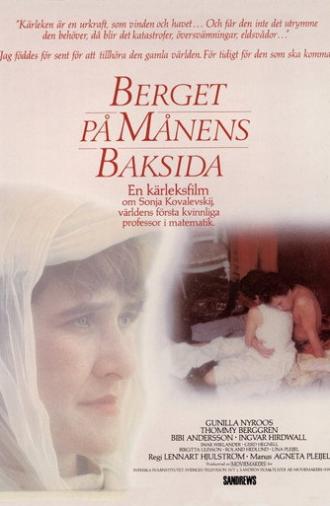 A Hill on the Dark Side of the Moon (1983)