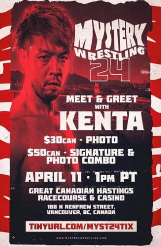 Mystery Wrestling #24 (2026)
