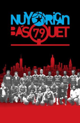 Nuyorican Básquet (2017)