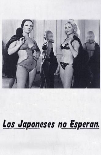 The Japanese do not Wait (1978)