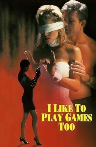 I Like to Play Games Too (1999)