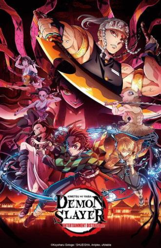 Demon Slayer: Kimetsu no Yaiba Entertainment District Infiltration Arc (2025)
