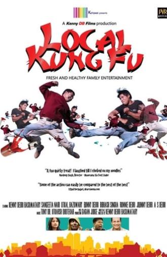 Local Kung Fu (2013)