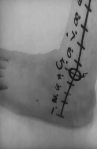The Five-Inch Bather (1942)