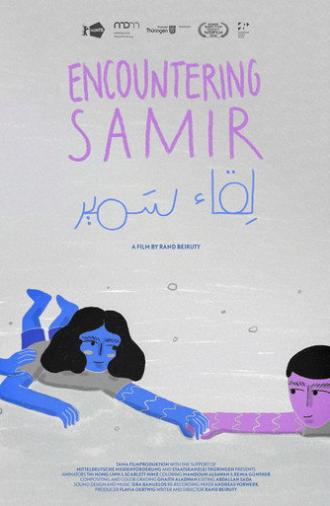 Encountering Samir (2020)