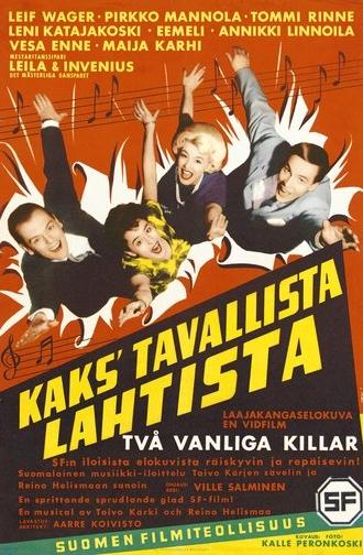 Kaks' tavallista Lahtista (1960)