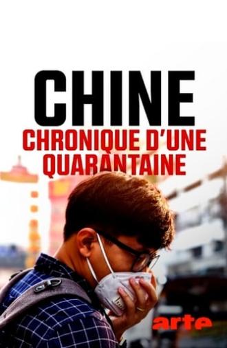Coronavirus: The Beijing Quarantine Diaries (2020)