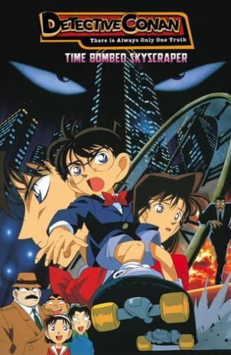 Detective Conan: The Time Bombed Skyscraper (1997)