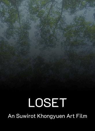 Loset (2026)