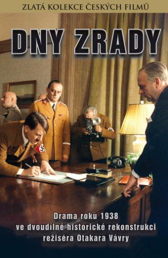 Days of Betrayal (1973)
