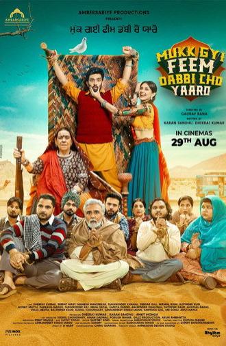 Mukk Gyi Feem Dabbi Cho Yaaro (2025)