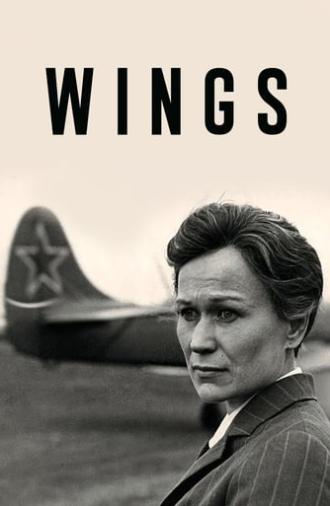 Wings (1966)