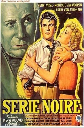 Série noire (1955)