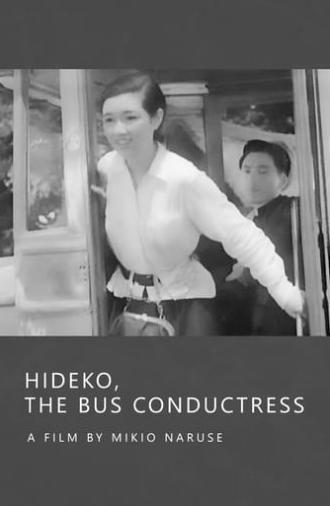 Hideko the Bus Conductress (1941)