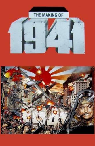 The Making of '1941' (1996)