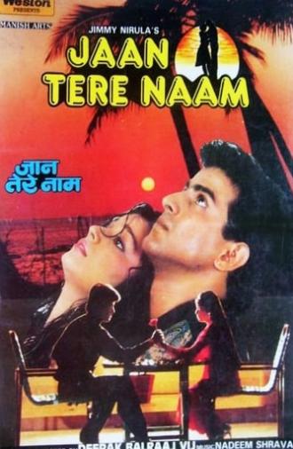 Jaan Tere Naam (1992)