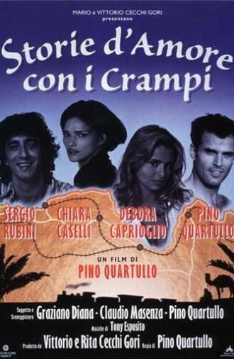 Love Story With Cramps (1995)