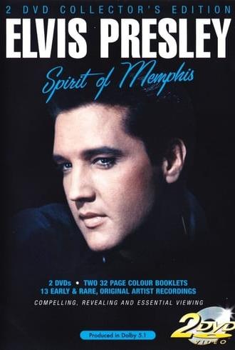 Elvis: The Last 24 Hours (2004)