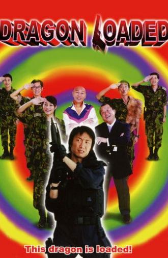 Dragon Loaded 2003 (2003)