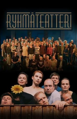 Ryhmäteatteri (2018)