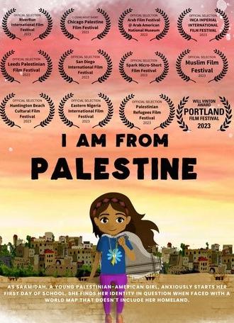 I Am from Palestine (2023)