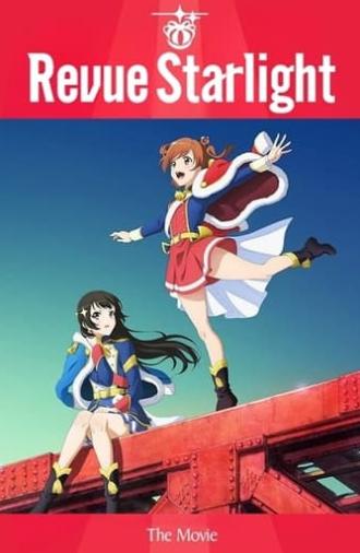 Revue Starlight: The Movie (2021)