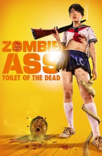 Zombie Ass: Toilet of the Dead (2012)