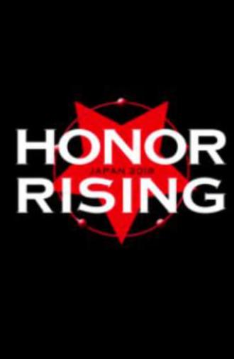 NJPW Honor Rising: Japan 2018 - Day 2 (2018)