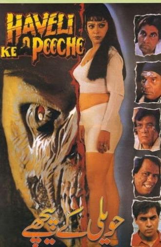 Haveli Ke Peeche (1999)