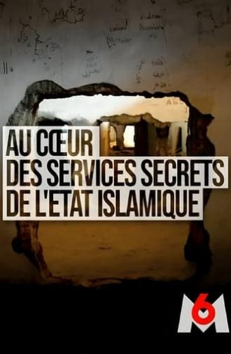 Au coeur des services secrets de l'Etat islamique (2024)