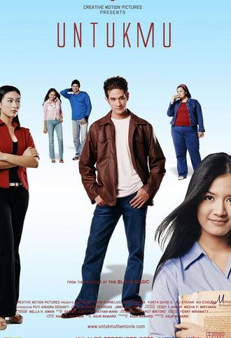 For You (2003)