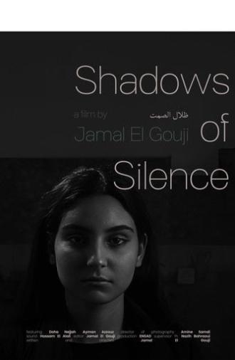 Shadows of Silence (2024)