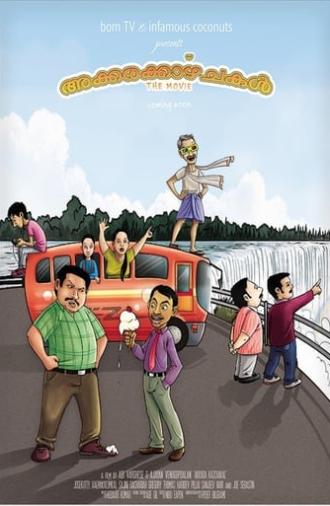 Akkarakazhchakal - The Movie (2011)