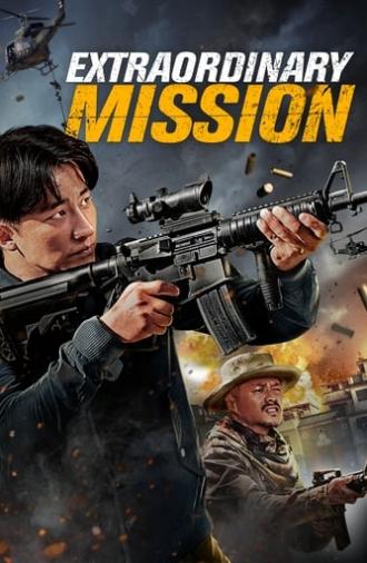 Extraordinary Mission (2017)