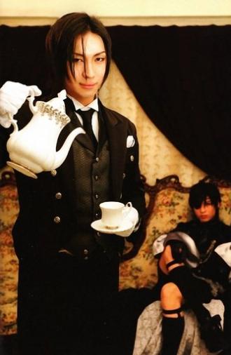 That Butler, Friendship (2009)